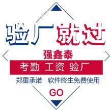 企業(yè)形象策劃 塑造品牌核心競爭力的關鍵策略