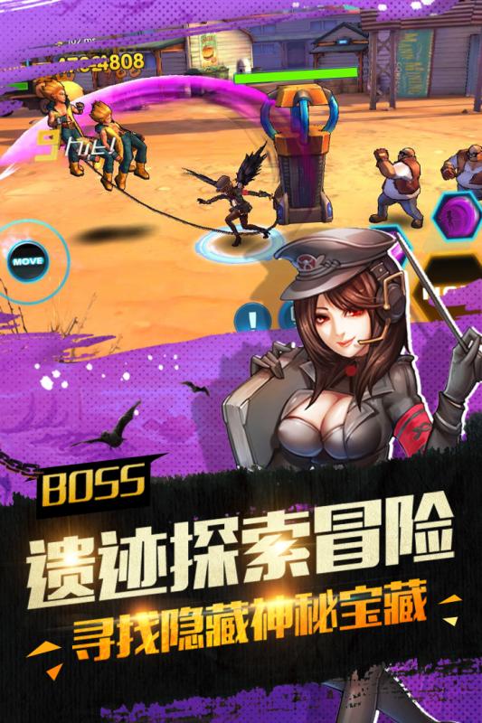 漫畫英雄3D 正版下載指南與手游開發(fā)趨勢(shì)